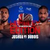 Joshua vs Dubois