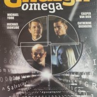 Codigo Omega